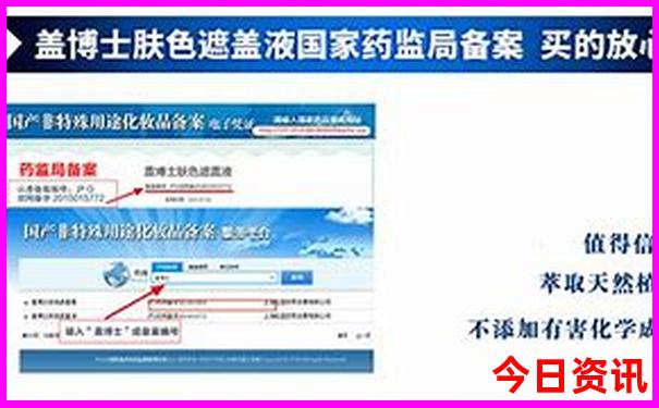 8月最佳旅游胜地