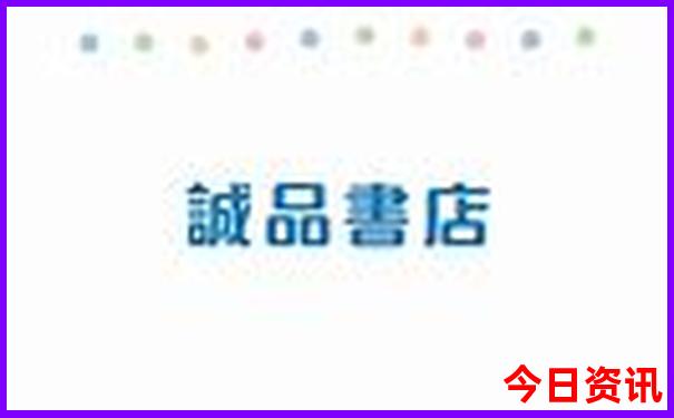 从化有什么地方好玩的景点推荐