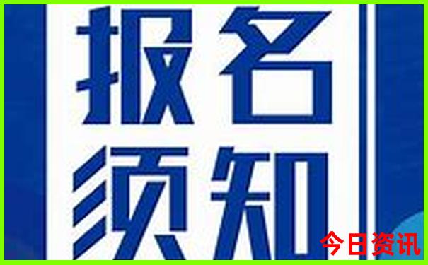 乐山两天一夜旅游攻略