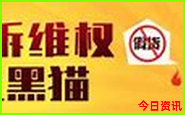 全国美女城市排名